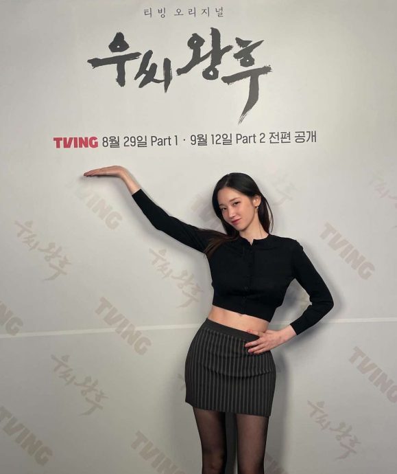 遭控校园霸凌后首发声 全钟瑞:我堂堂正正