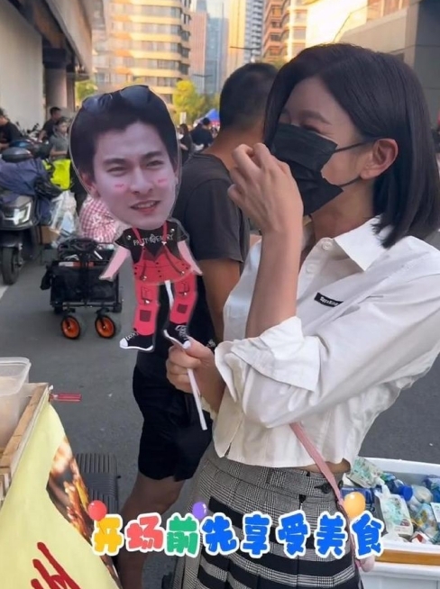 陈妍希看刘德华演唱会嗨翻 陈晓新剧照被吐槽