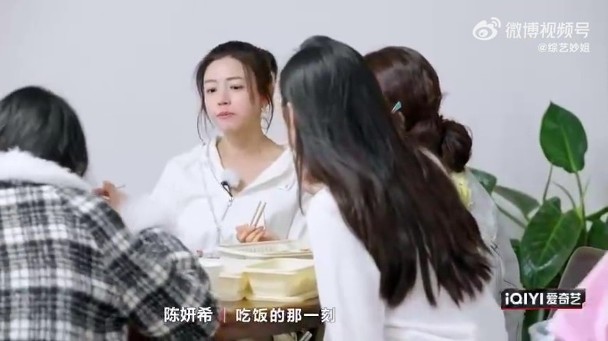 陈妍希自爆一天吃1餐 遭轰制造容貌焦虑:也没见你瘦
