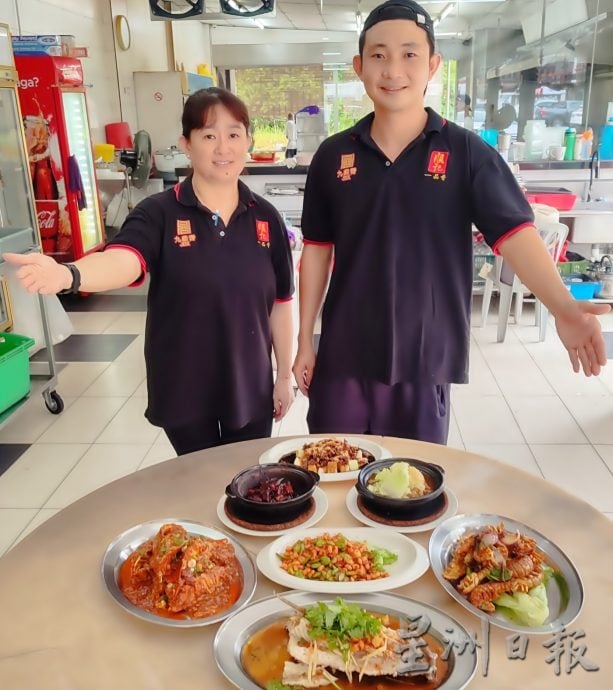霹/版头/【人气美食】/安顺顺记一品香 海鲜肉骨茶丰盛