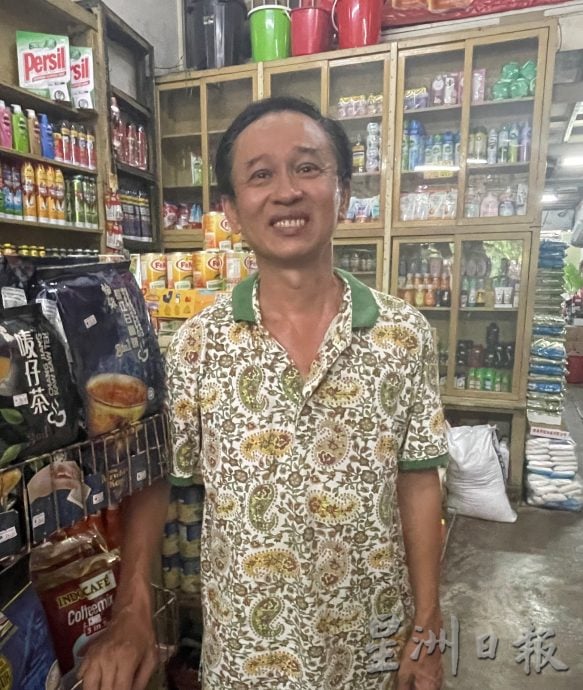 霹:封面主文/杂货店坚守位置 人情味独有魅力