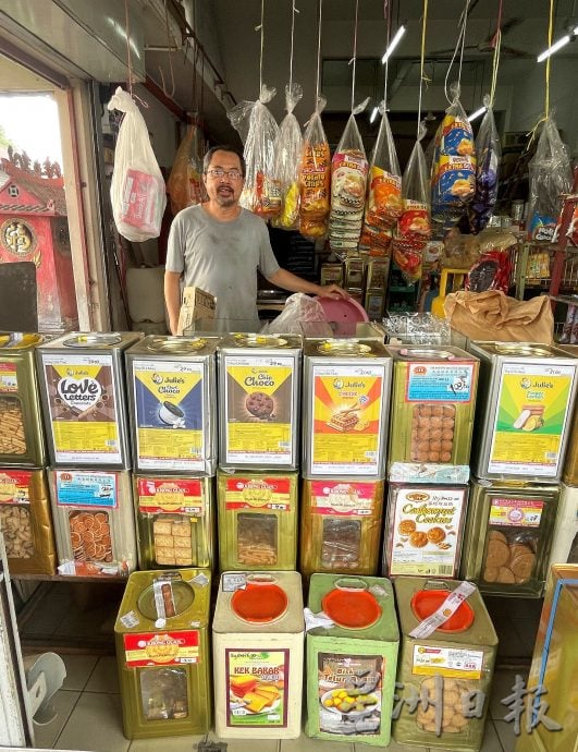 霹:封面主文/杂货店坚守位置 人情味独有魅力