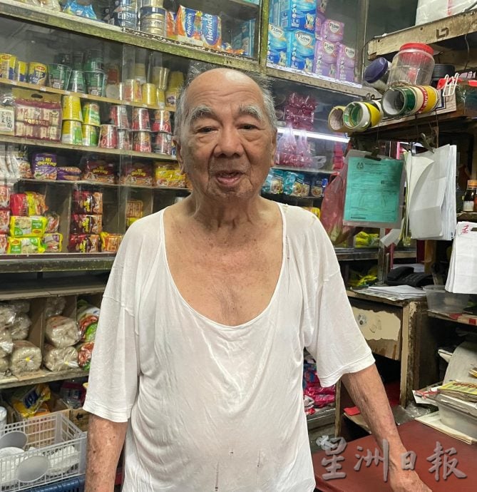 霹:封面主文/杂货店坚守位置 人情味独有魅力