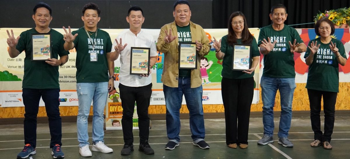 霹:预编版头/曼绒饥饿8小时为宣明会筹募2.1万令吉