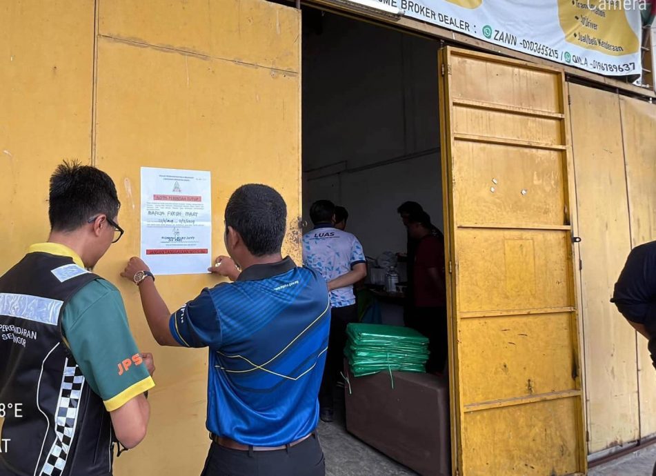 非法经营+太肮脏 乌雪市会查封4宰鸡厂