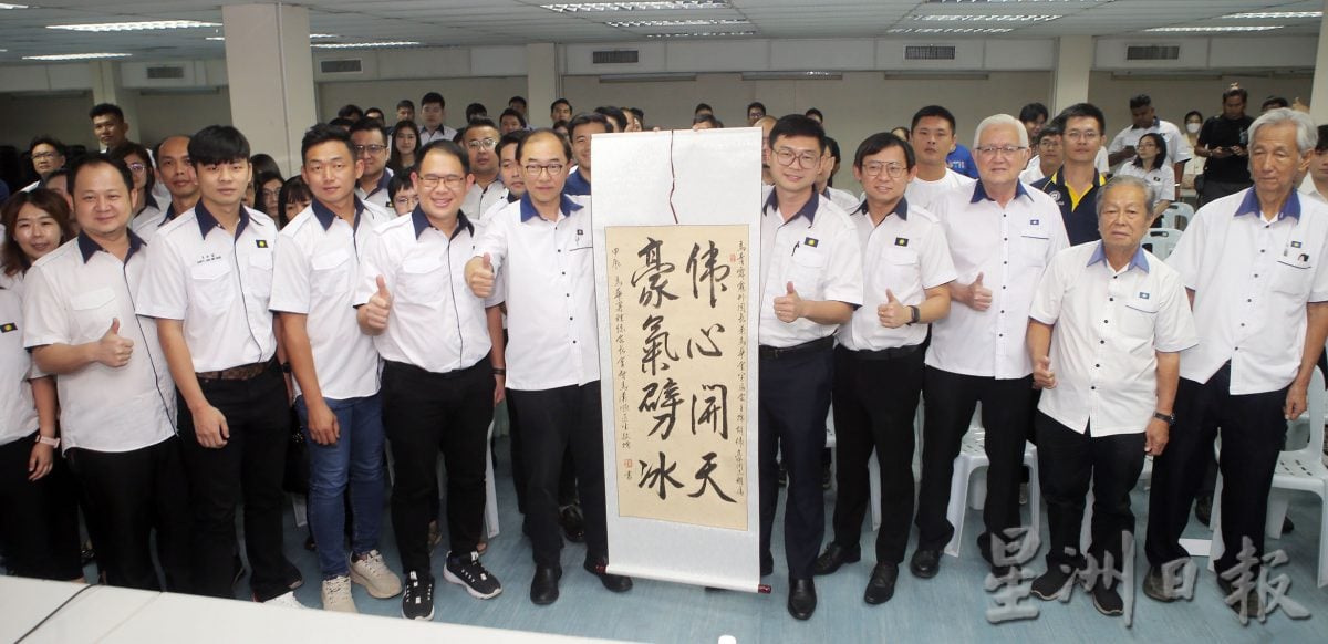 马汉顺:指承认统考非华教首要任务 陈友信违背华教立场