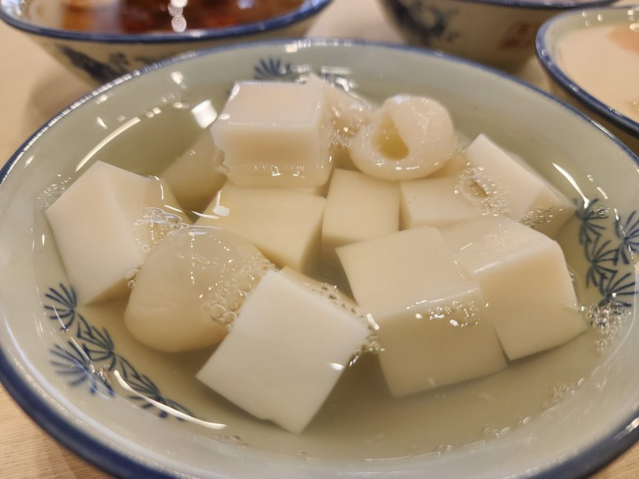 (17日见报)大都会/揾食好易-微甜坊/15图