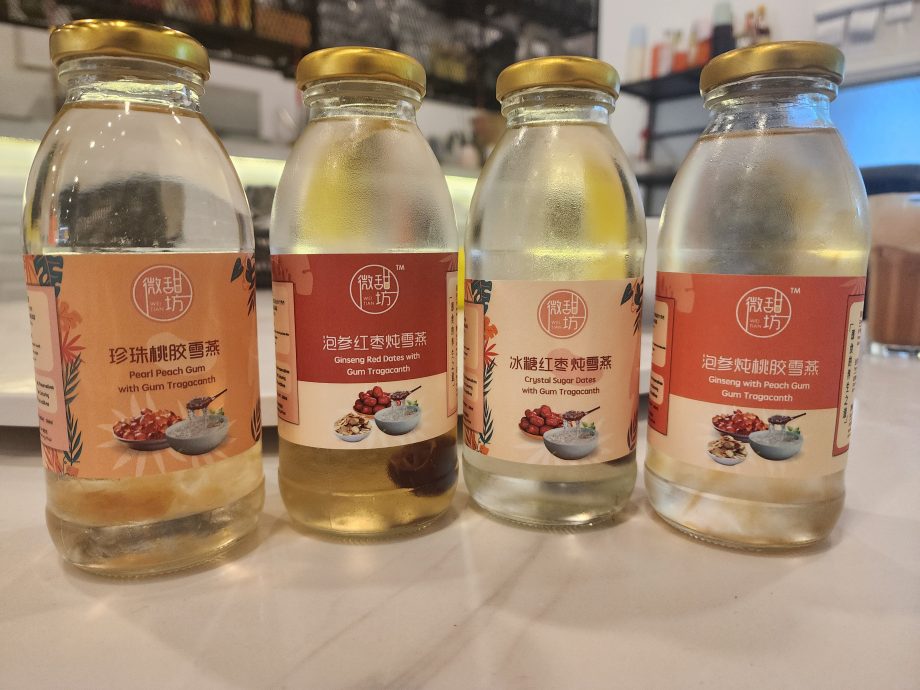 (17日见报)大都会/揾食好易-微甜坊/15图