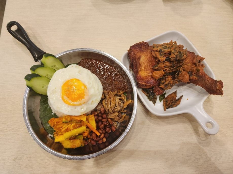 (17日见报)大都会/揾食好易-微甜坊/15图