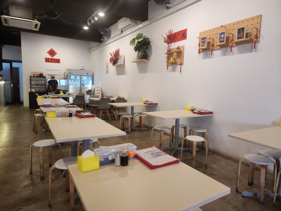 (17日见报)大都会/揾食好易-微甜坊/15图