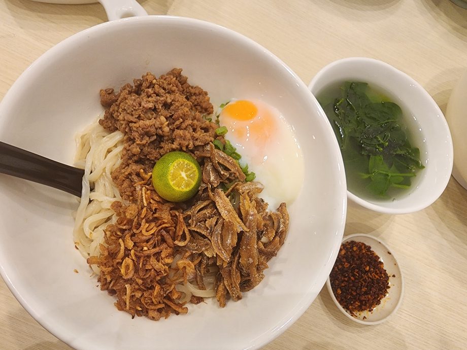 (17日见报)大都会/揾食好易-微甜坊/15图