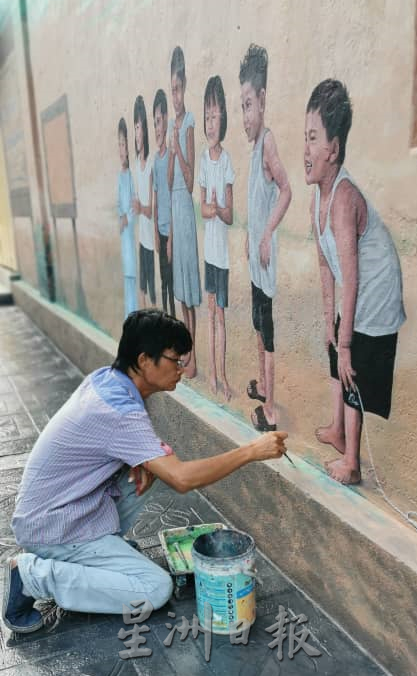 (22日刊)星角摄/图说大马:人文壁画艺术工作者蔡文涛