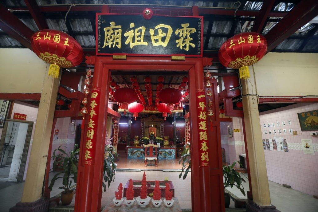 (6/8见报)大都会/异宗求同:三山国王庙/15图