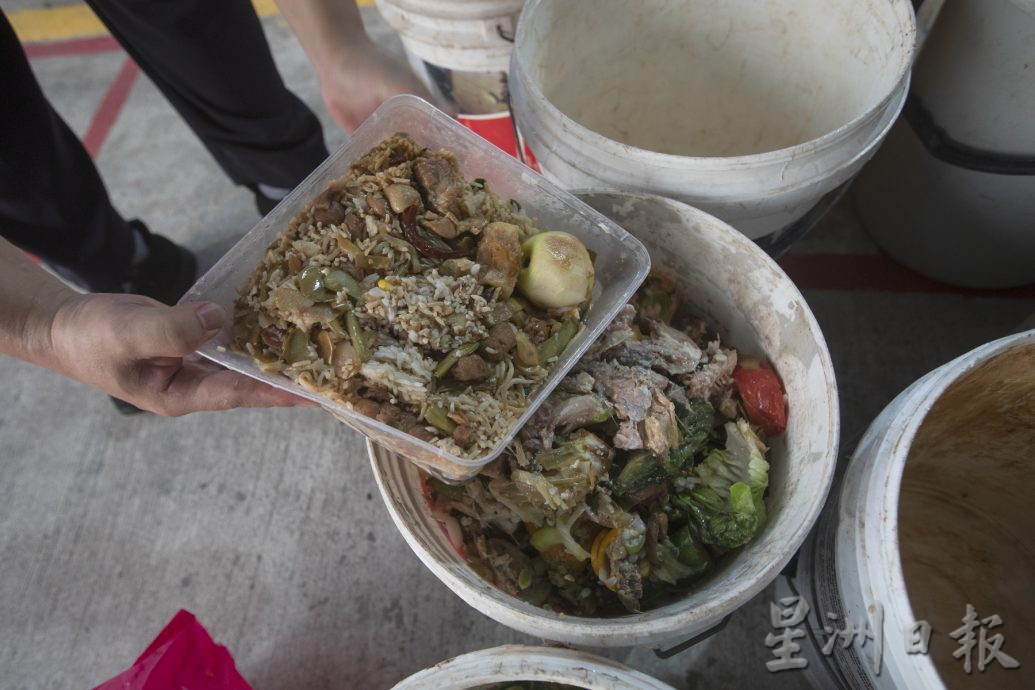 星角摄: 把厨余变黄金