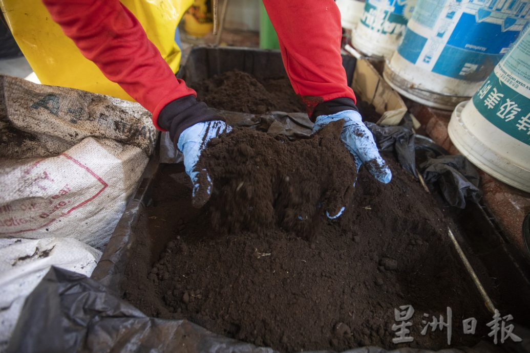 星角摄: 把厨余变黄金