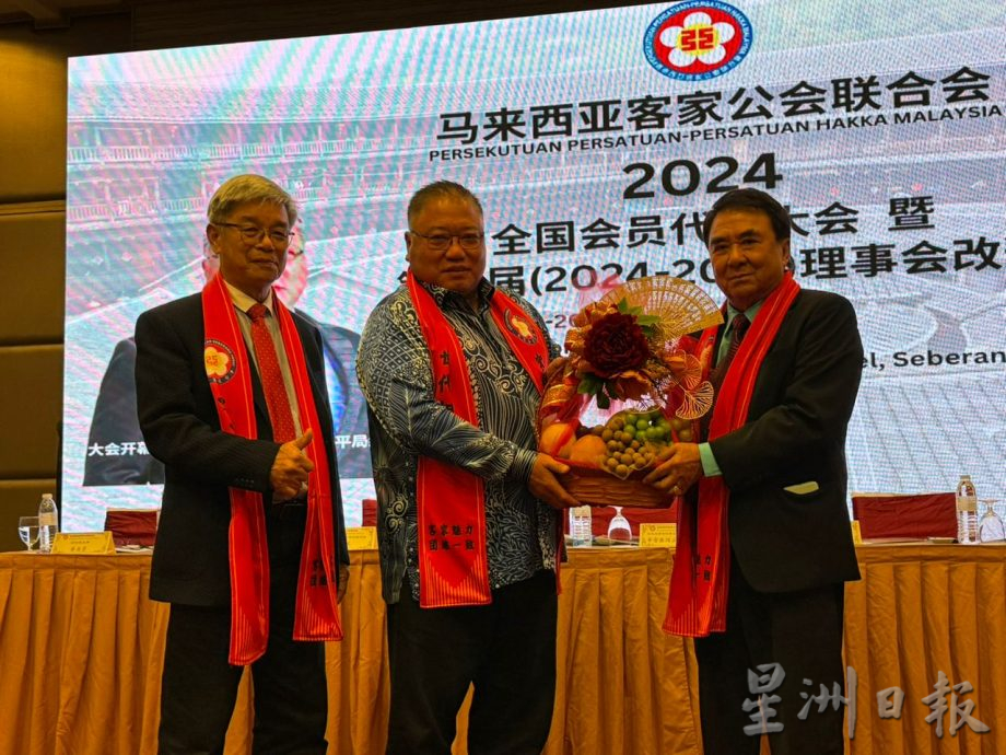 张庆信建议客联会将全国籍贯及乡团组织联合起来,举办团结之夜。