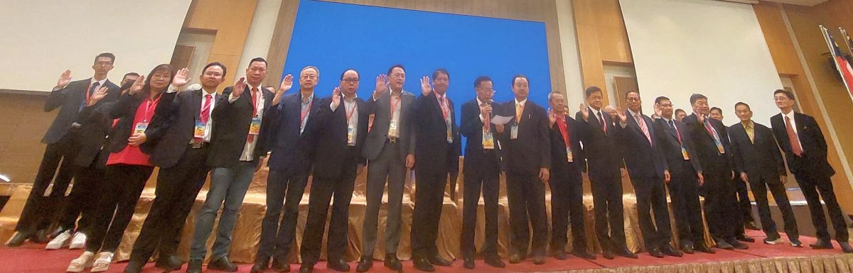 (全国版)林为鹤当选第26届马来西亚兴安会馆总会总会长