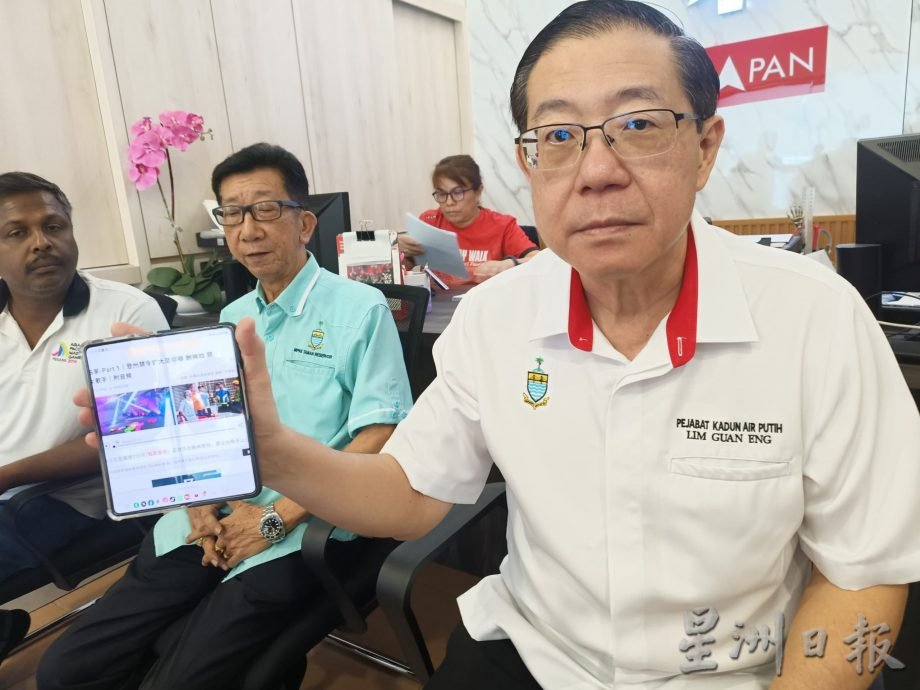 瓜登市议会禁女歌手上台表演 林冠英不满非穆斯林宗教活动被干涉