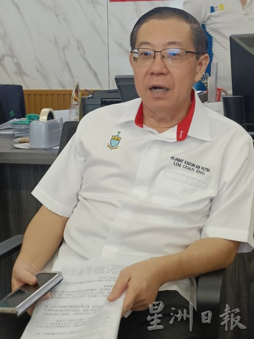 瓜登市议会禁女歌手上台表演 林冠英不满非穆斯林宗教活动被干涉