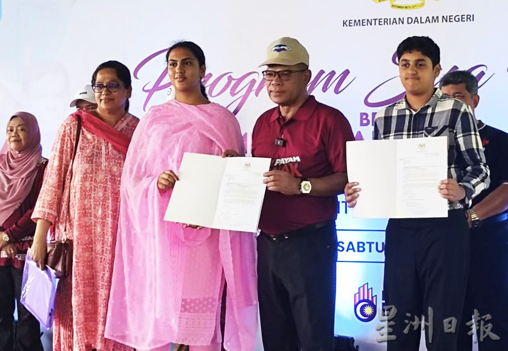 赛夫丁:修法令对付学生钱骡