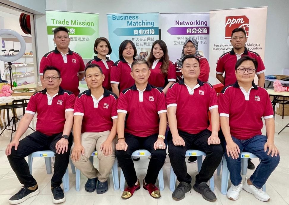 (全国)马来西亚批发商总会理事改选