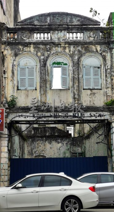 星角摄:遗落在时光深处的老店屋