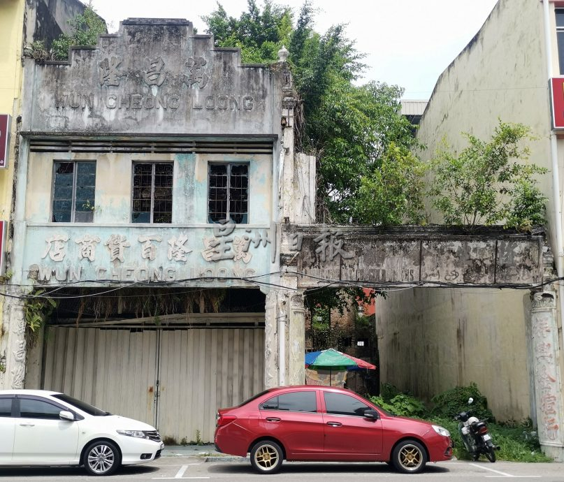 星角摄:遗落在时光深处的老店屋