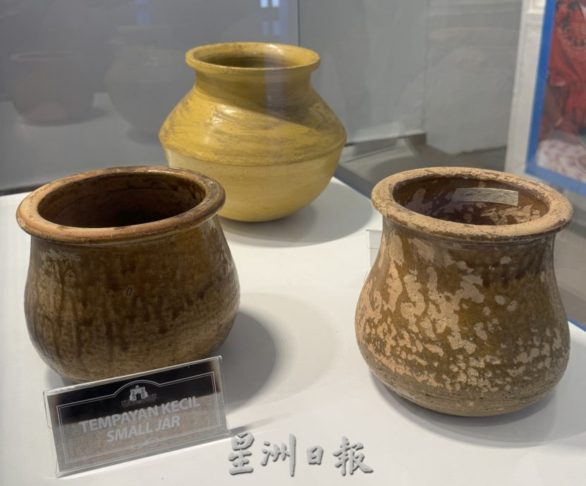 （古城封底主文）《用眼睛去旅游》：葡萄牙文物馆