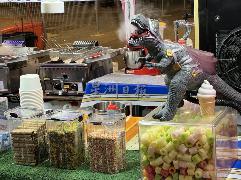 (古城封底主文)《用眼睛去旅游》:风车粉红市集