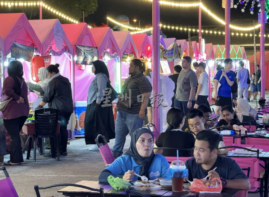 (古城封底主文)《用眼睛去旅游》:风车粉红市集