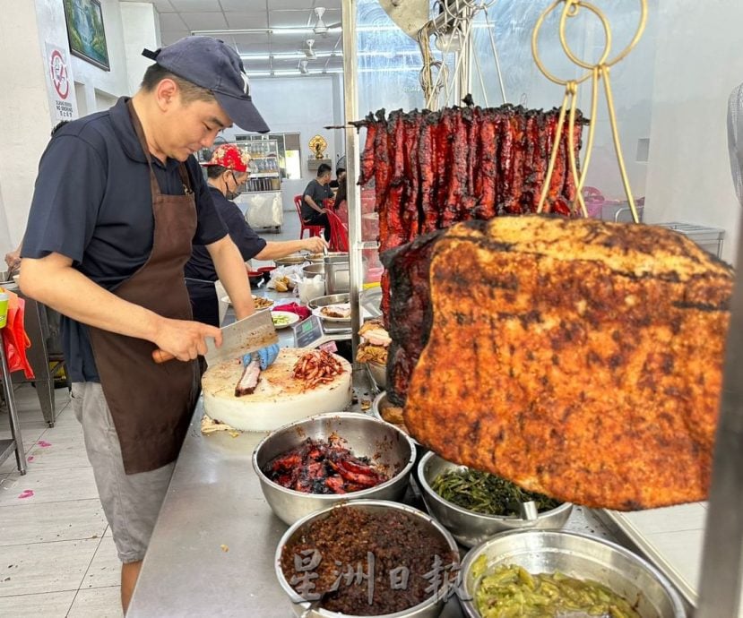 (古城封底主文)议员好介绍/骆慧茹