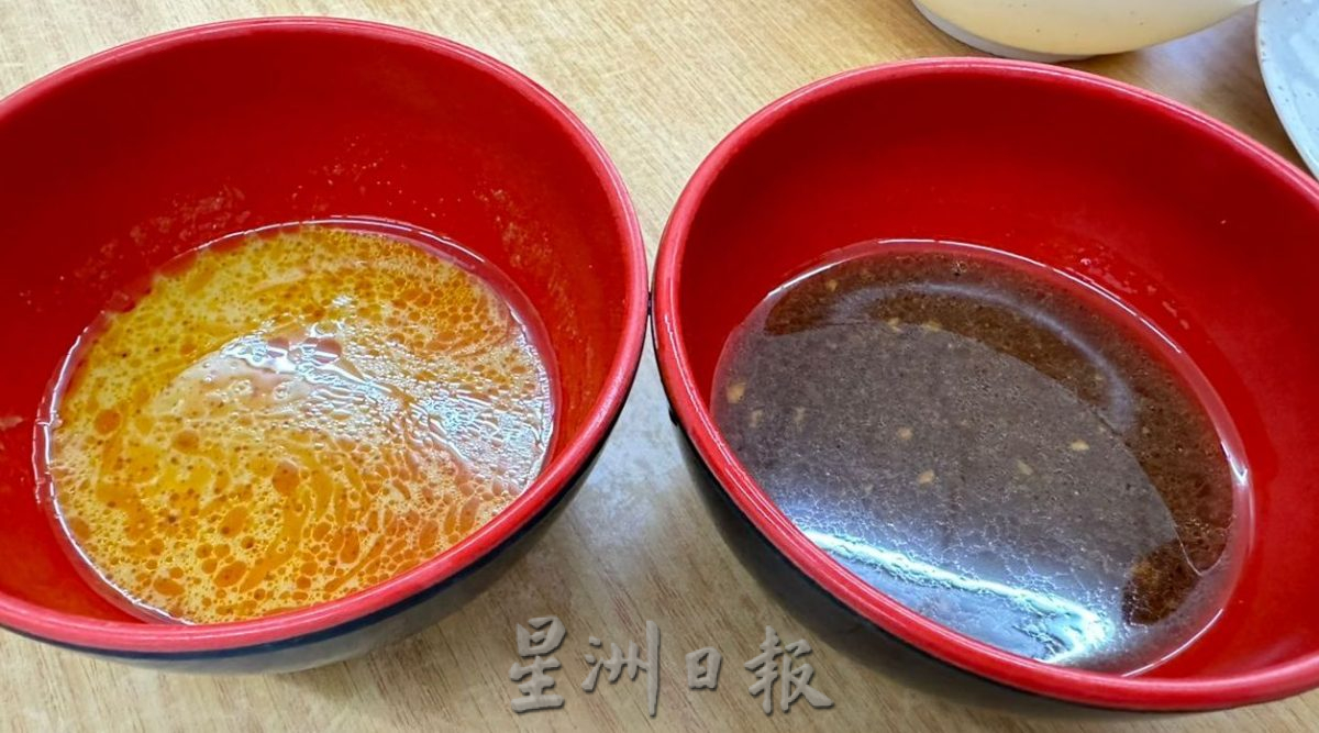 (古城封底主文)议员好介绍/骆慧茹