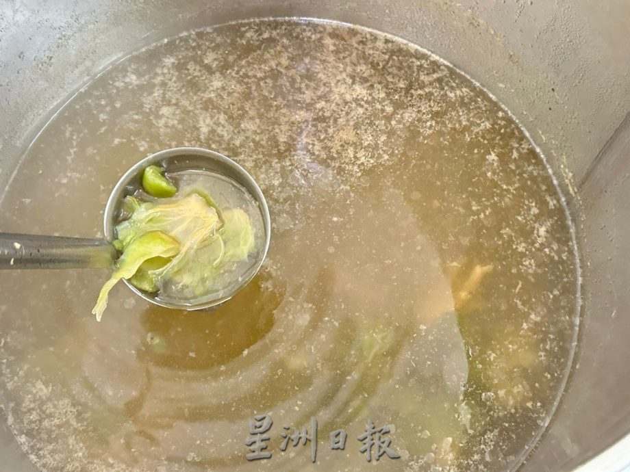 (古城封底主文)议员好介绍/骆慧茹
