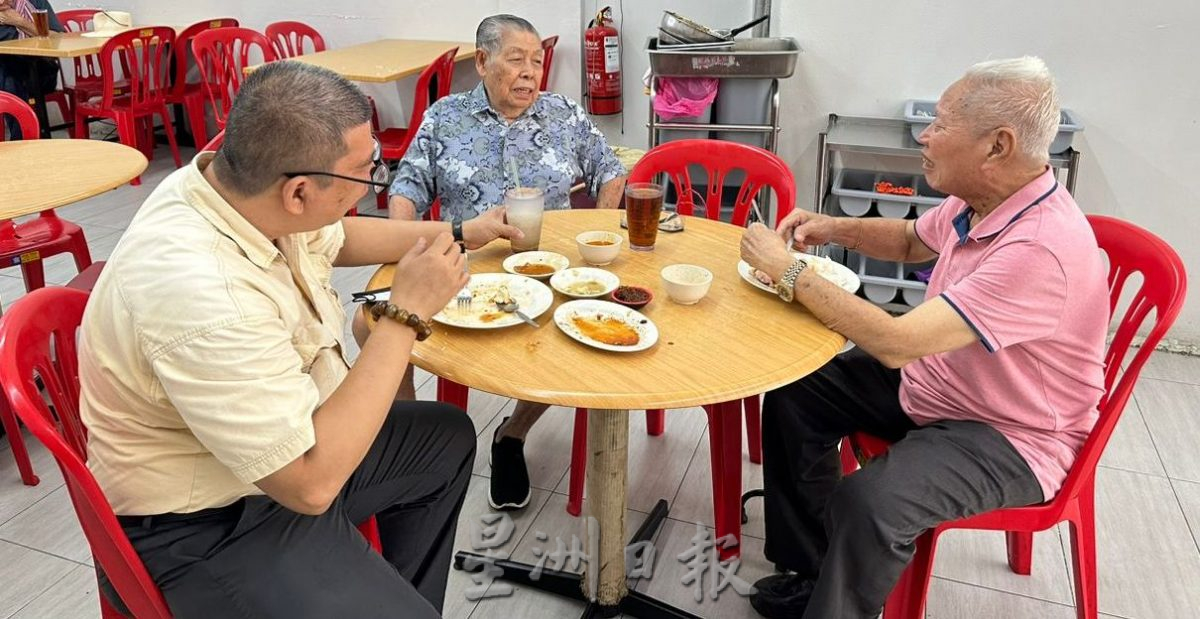 (古城封底主文)议员好介绍/骆慧茹