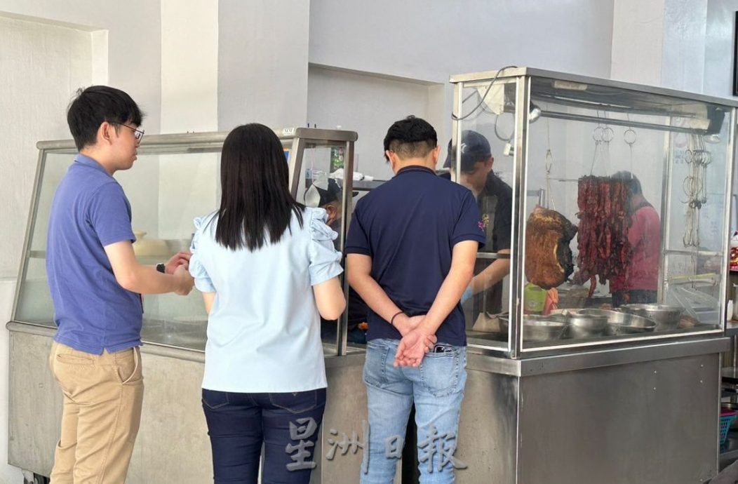 (古城封底主文)议员好介绍/骆慧茹