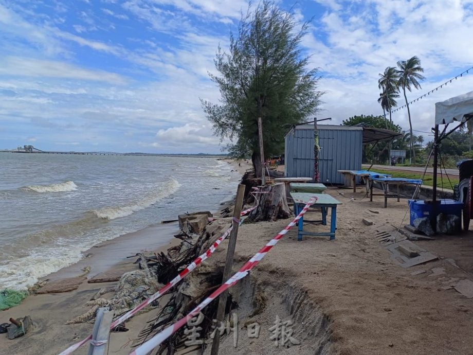 (古城封面主文)公主滩海蚀日益严重