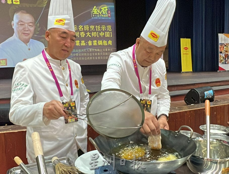 (古城封面主文)邱培栋:食物必须宣传及包装 吸引游客品尝