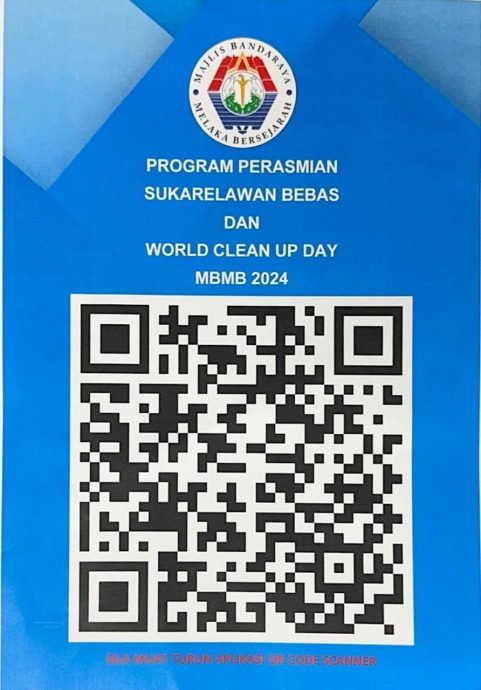 (古城封面副文)甲市政厅928办净滩活动 冀2500人参与列我国记录大全