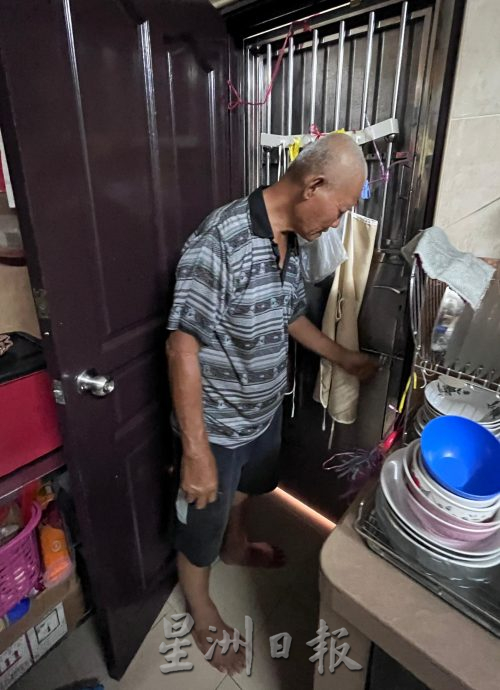 (古城版)吉里望再也花园遇窃案