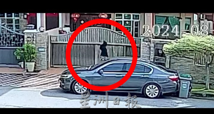 (古城版)吉里望再也花园遇窃案