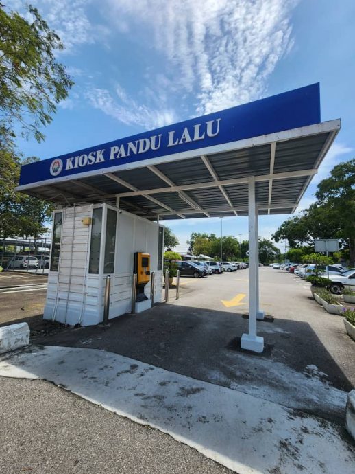 (古城版)市厅停车场得来速无现金交易系统昨日上午故障 民众吃“闭门羹”