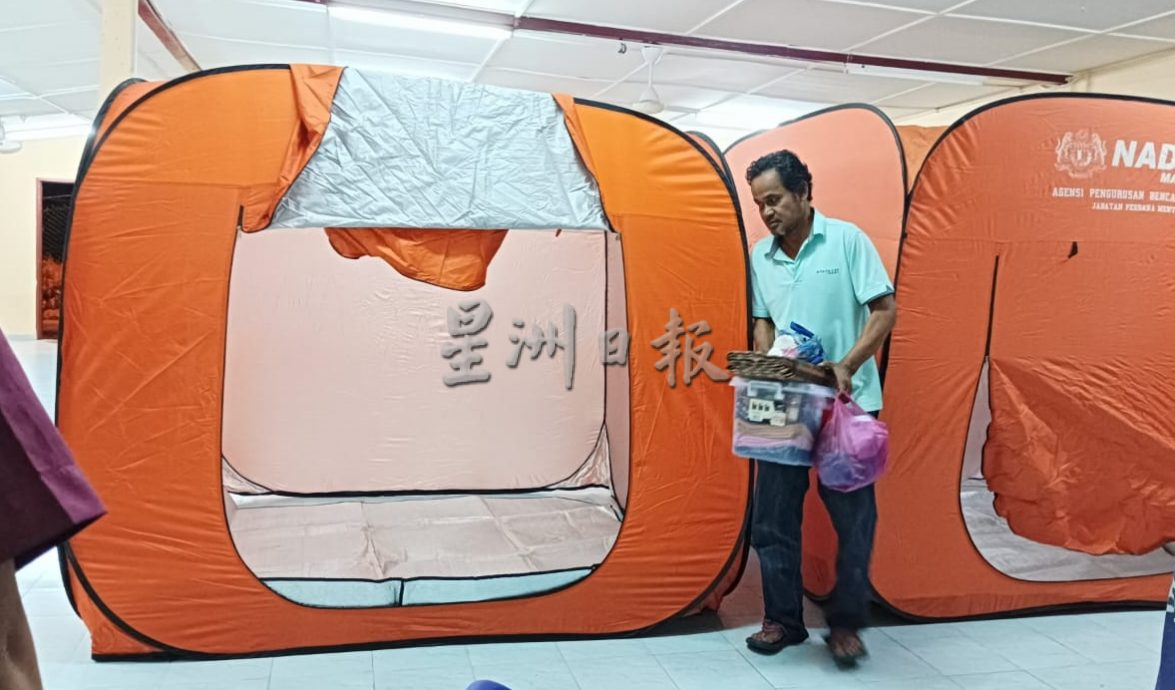 (古城版)甘榜勿里树闪电水灾