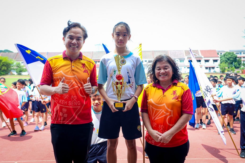 (古城版)革成华小运动会