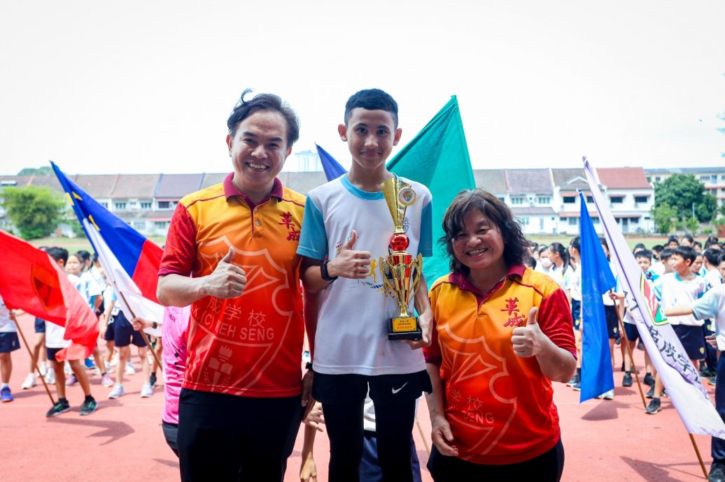 (古城版)革成华小运动会