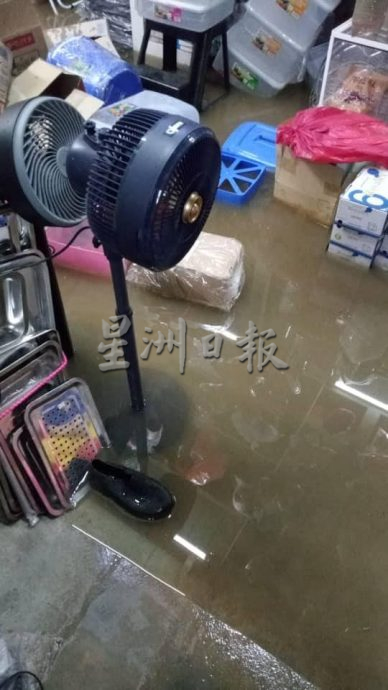 （古城版）马日丹那又淹水