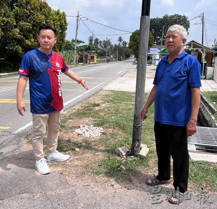 (古城第三版主文)武吉南眉街镇老店前方路段不时发生交通意外