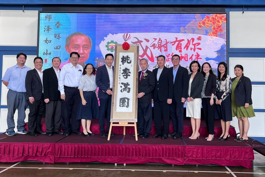 育民学校郑国华校长荣休会
