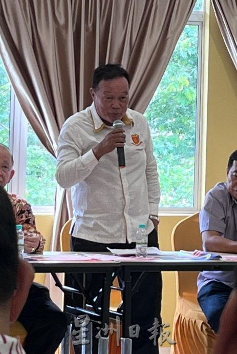 (古城第九版主文)甲河婆同乡会家庭日活动