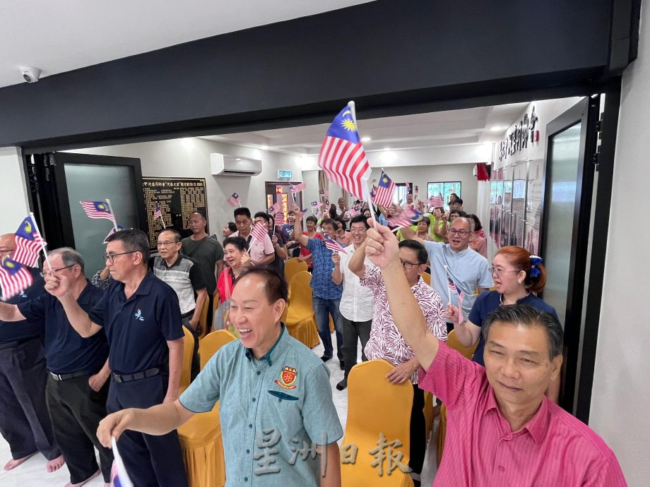 (古城第九版主文)甲河婆同乡会家庭日活动