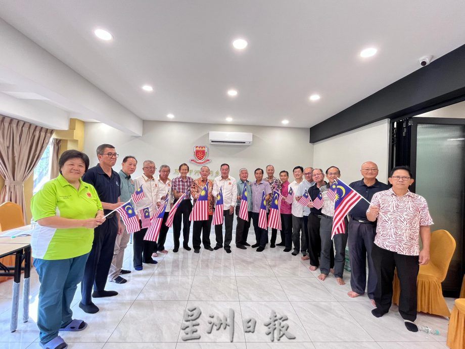 (古城第九版主文)甲河婆同乡会家庭日活动